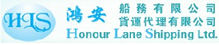 海安