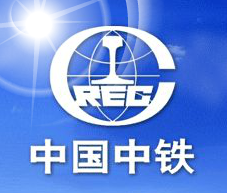 中铁五局